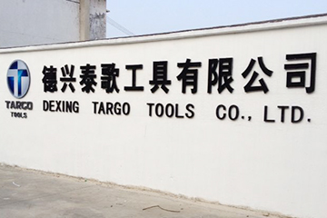 Factory Display